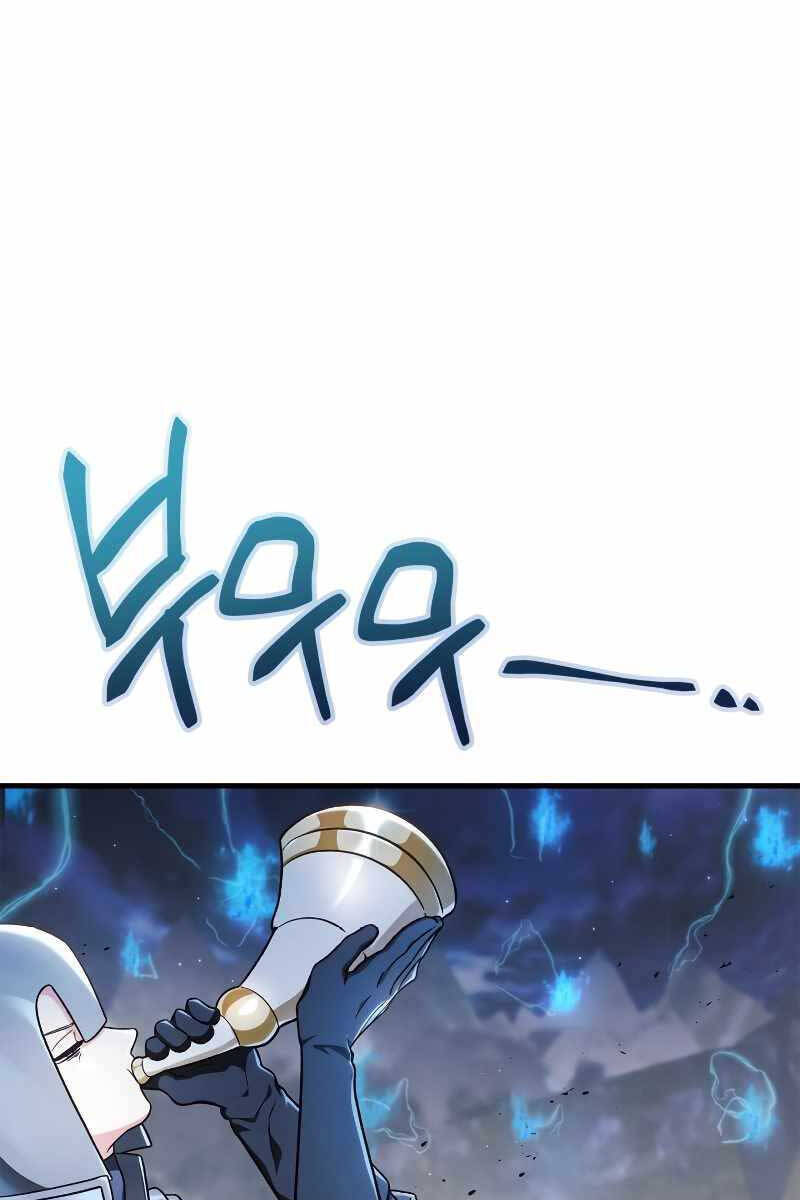 Ký Sự Hồi Quy - Chapter 79 - Page 23