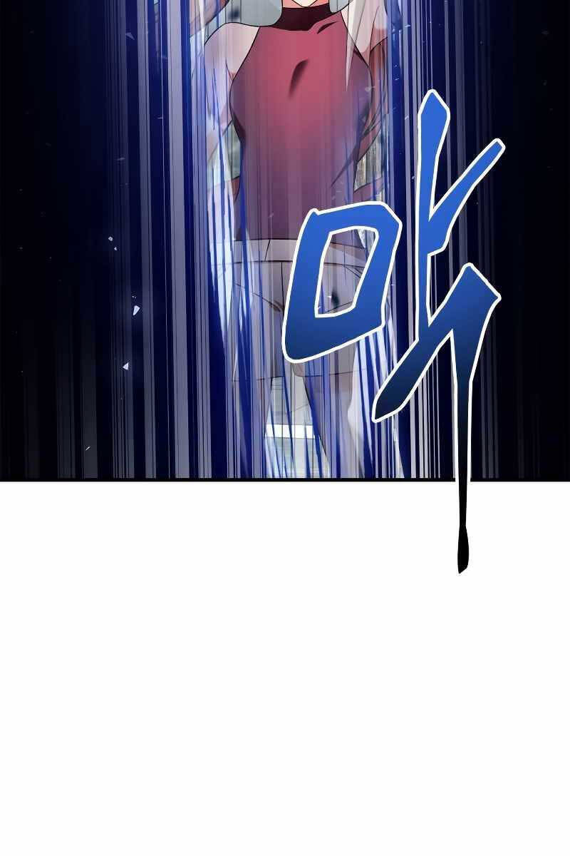 Ký Sự Hồi Quy - Chapter 79 - Page 57