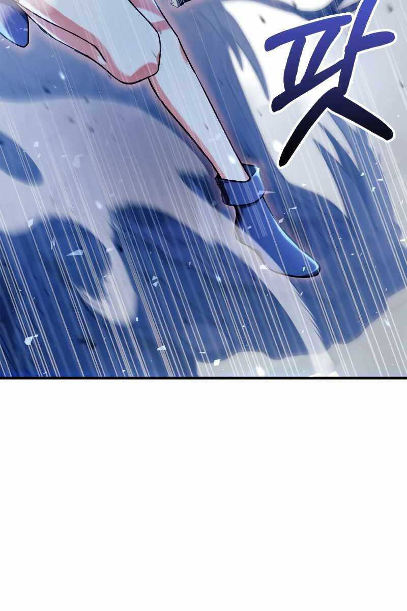 Ký Sự Hồi Quy - Chapter 79 - Page 67