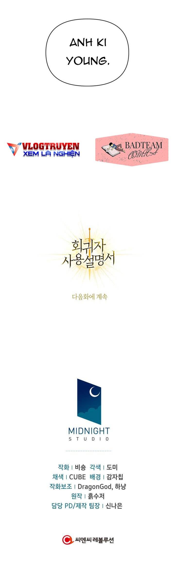 Ký Sự Hồi Quy - Chapter 8 - Page 75