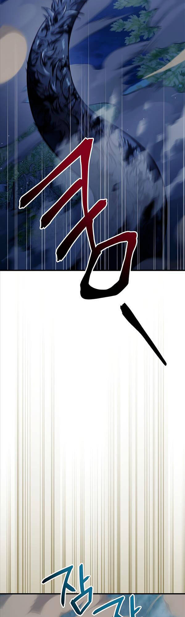 Ký Sự Hồi Quy - Chapter 85 - Page 21