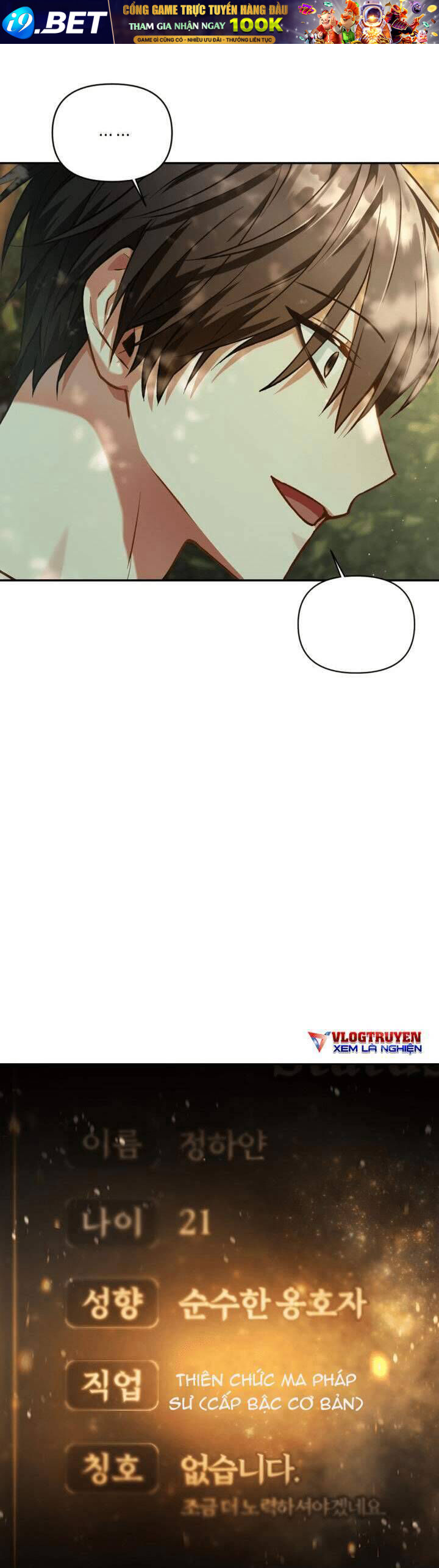 Ký Sự Hồi Quy - Chapter 9 - Page 62