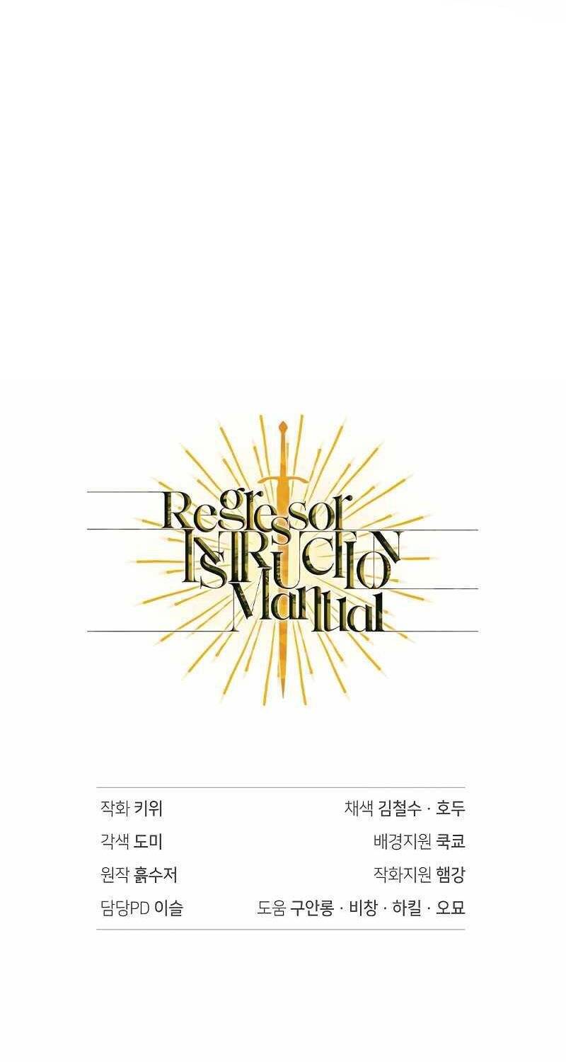 Ký Sự Hồi Quy - Chapter 95 - Page 113