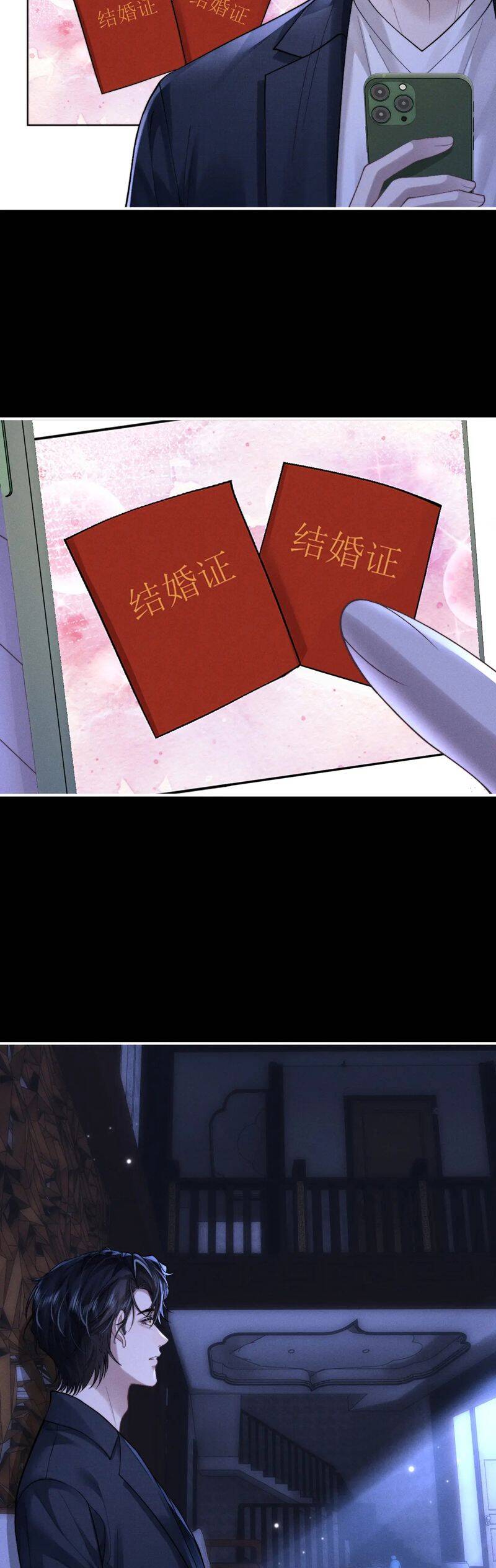 Chấp Sự Thỏ Cụp Tai - Chapter 140 - Page 17