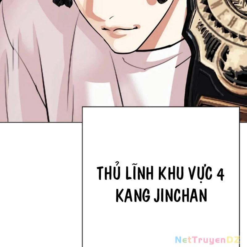Hoán Đổi Diệu Kỳ - Chapter 534.5 - Page 112