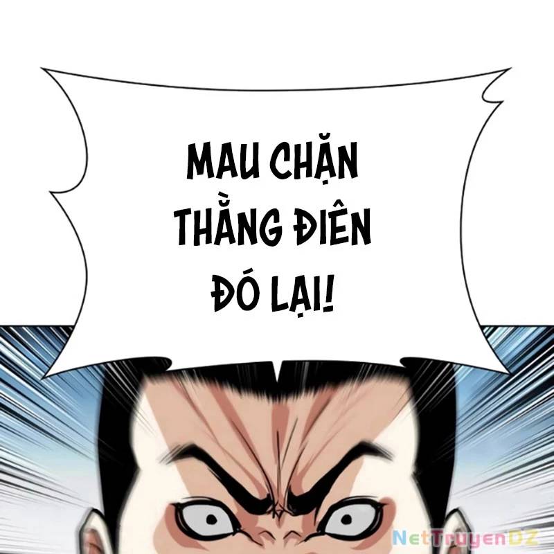 Hoán Đổi Diệu Kỳ - Chapter 534.5 - Page 116