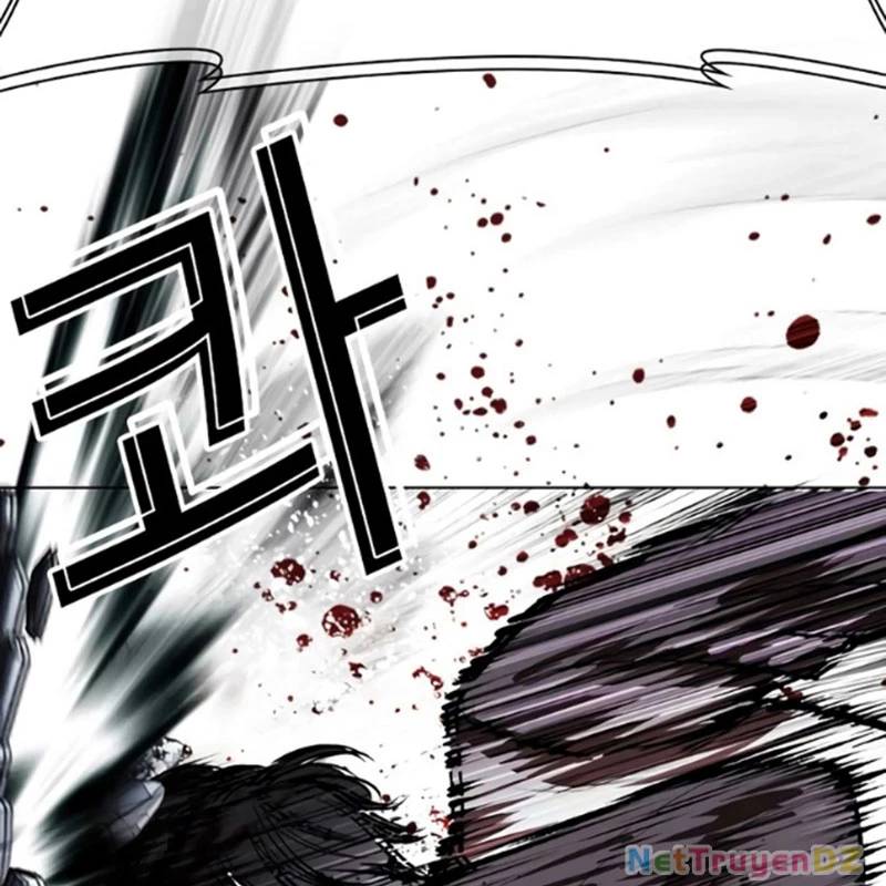 Hoán Đổi Diệu Kỳ - Chapter 534.5 - Page 119