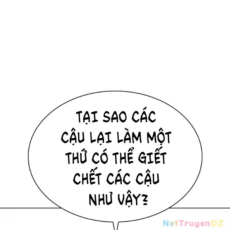 Hoán Đổi Diệu Kỳ - Chapter 534.5 - Page 12