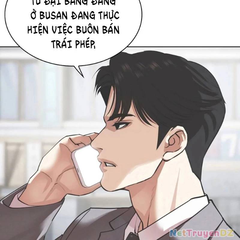 Hoán Đổi Diệu Kỳ - Chapter 534.5 - Page 132