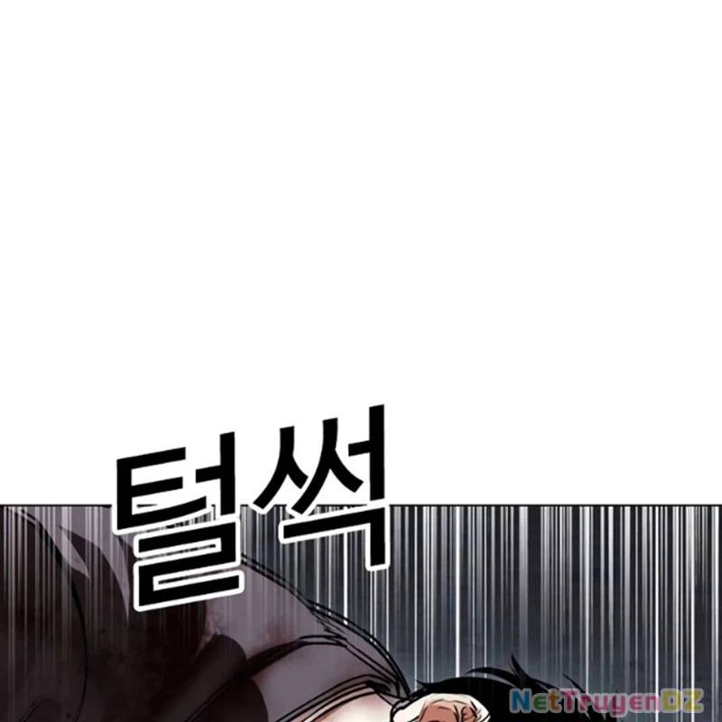 Hoán Đổi Diệu Kỳ - Chapter 534.5 - Page 141