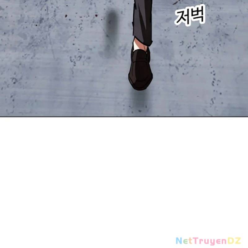 Hoán Đổi Diệu Kỳ - Chapter 534.5 - Page 145