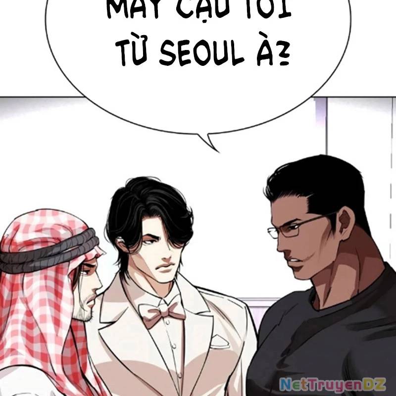 Hoán Đổi Diệu Kỳ - Chapter 534.5 - Page 169