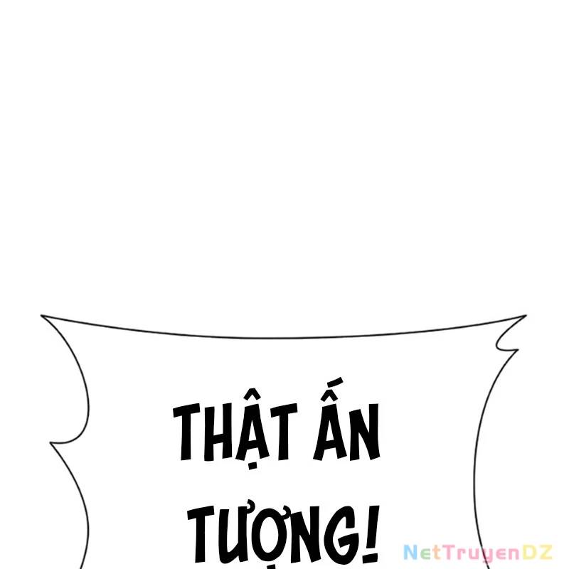 Hoán Đổi Diệu Kỳ - Chapter 534.5 - Page 17