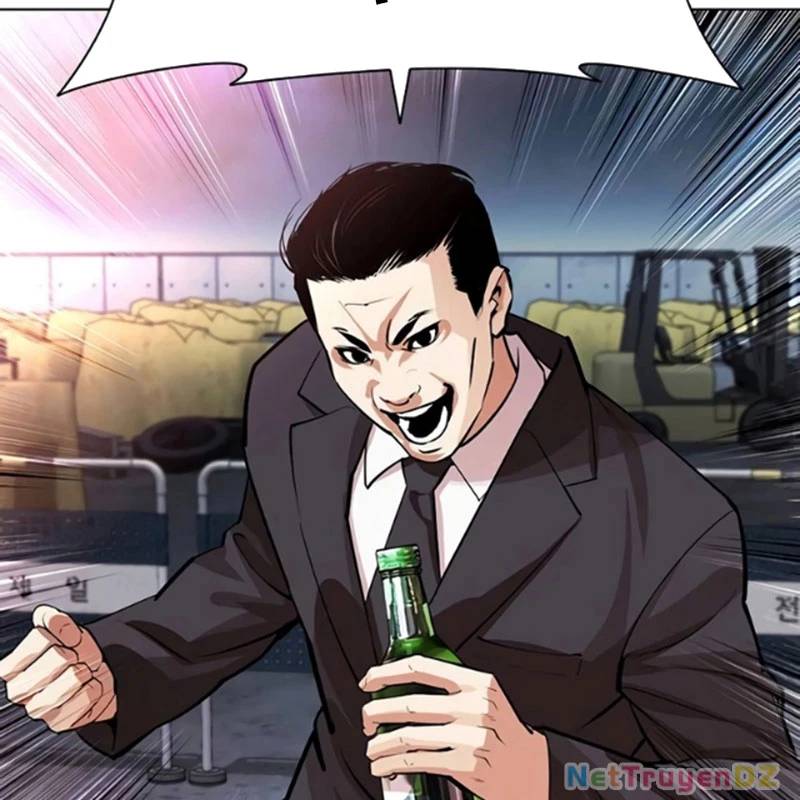 Hoán Đổi Diệu Kỳ - Chapter 534.5 - Page 18