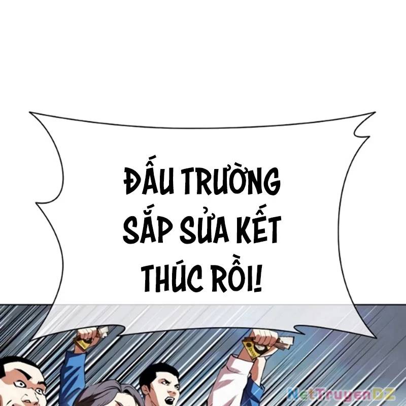 Hoán Đổi Diệu Kỳ - Chapter 534.5 - Page 20