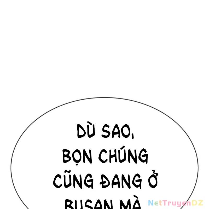 Hoán Đổi Diệu Kỳ - Chapter 534.5 - Page 200