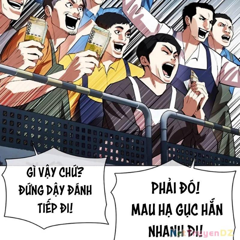 Hoán Đổi Diệu Kỳ - Chapter 534.5 - Page 21