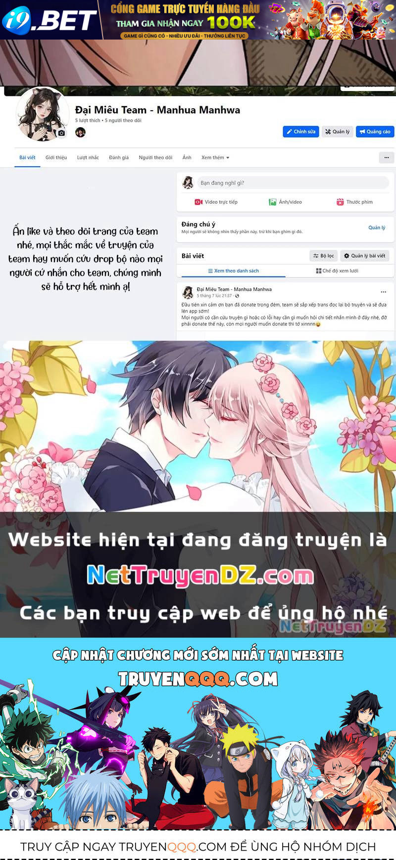 Hoán Đổi Diệu Kỳ - Chapter 534.5 - Page 214