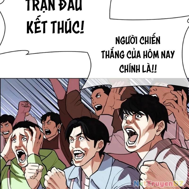 Hoán Đổi Diệu Kỳ - Chapter 534.5 - Page 23