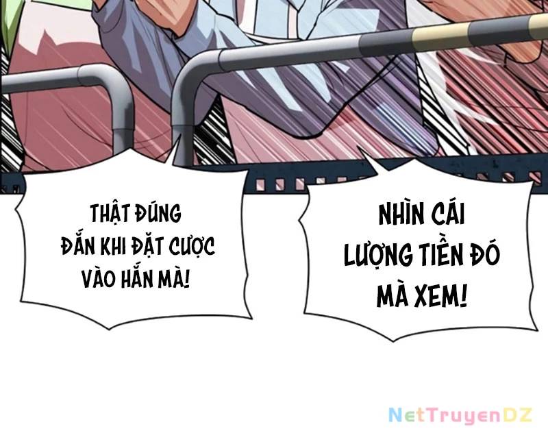 Hoán Đổi Diệu Kỳ - Chapter 534.5 - Page 24