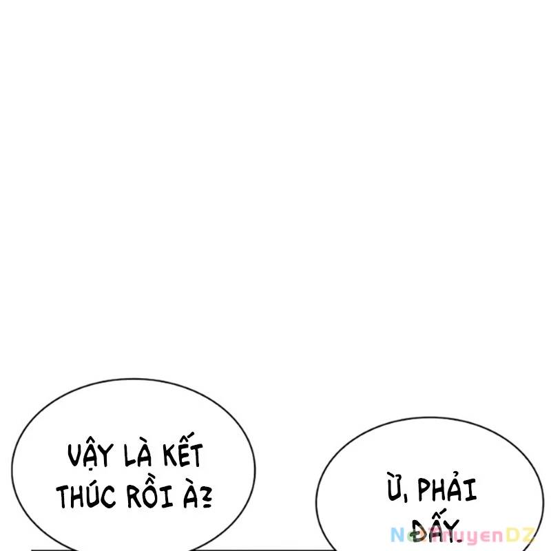 Hoán Đổi Diệu Kỳ - Chapter 534.5 - Page 31