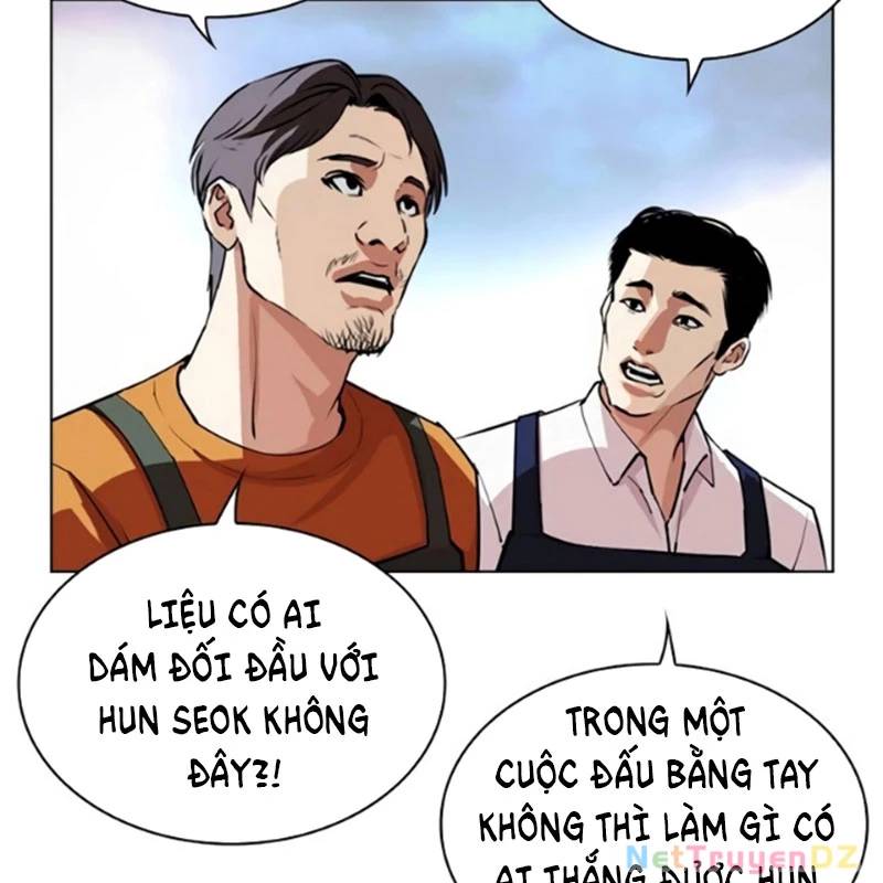 Hoán Đổi Diệu Kỳ - Chapter 534.5 - Page 32