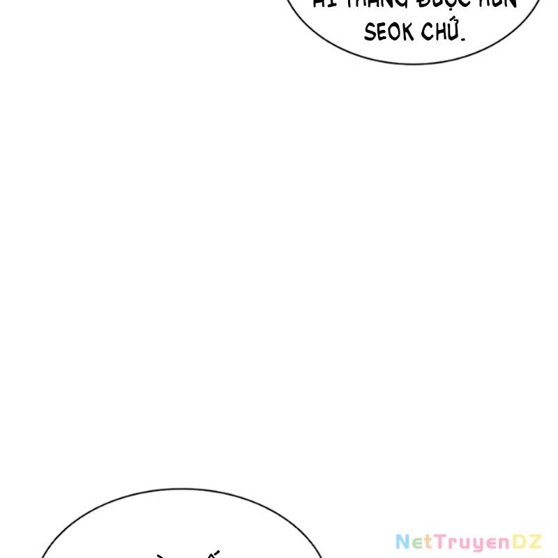 Hoán Đổi Diệu Kỳ - Chapter 534.5 - Page 33