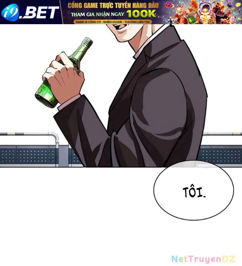 Hoán Đổi Diệu Kỳ - Chapter 534.5 - Page 37