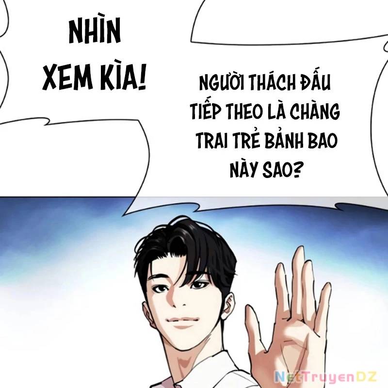 Hoán Đổi Diệu Kỳ - Chapter 534.5 - Page 42