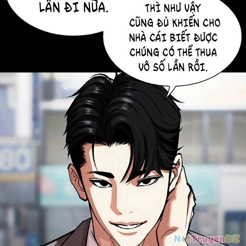 Hoán Đổi Diệu Kỳ - Chapter 534.5 - Page 6