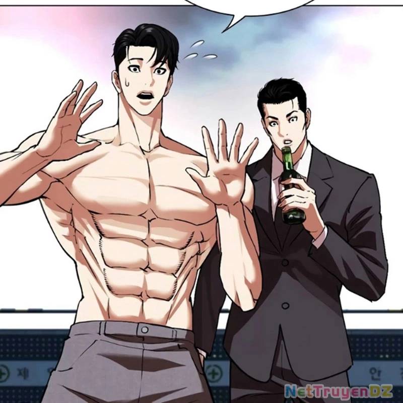 Hoán Đổi Diệu Kỳ - Chapter 534.5 - Page 69