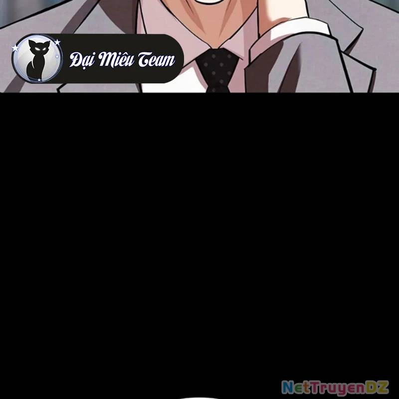 Hoán Đổi Diệu Kỳ - Chapter 534.5 - Page 7