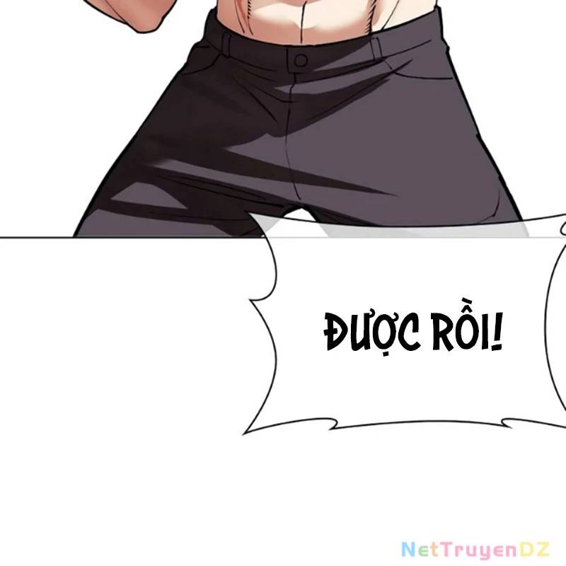 Hoán Đổi Diệu Kỳ - Chapter 534.5 - Page 85