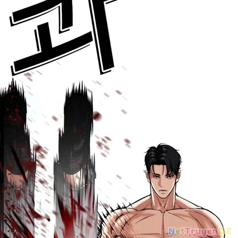 Hoán Đổi Diệu Kỳ - Chapter 534.5 - Page 95