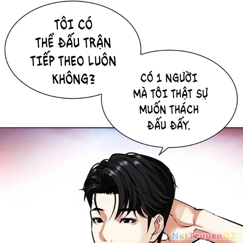 Hoán Đổi Diệu Kỳ - Chapter 534.5 - Page 99