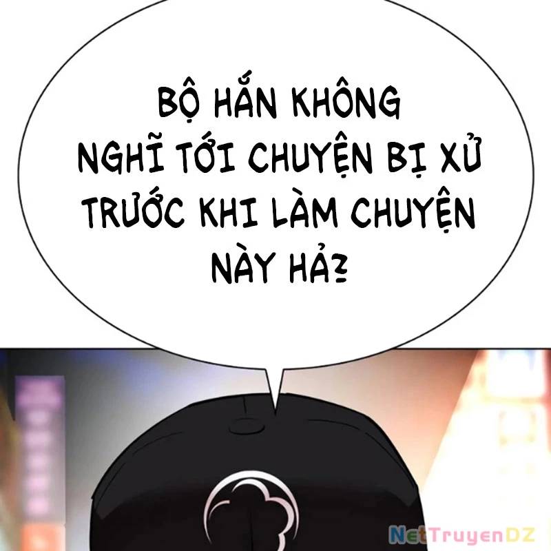 Hoán Đổi Diệu Kỳ Chapter 534 - Trang 109