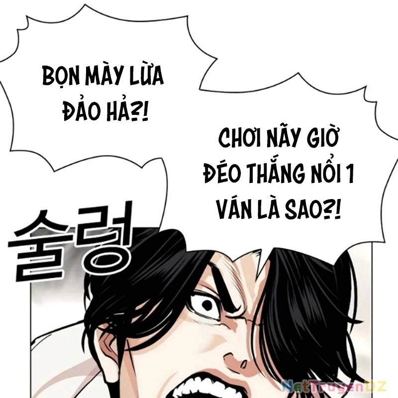 Hoán Đổi Diệu Kỳ Chapter 534 - Trang 124