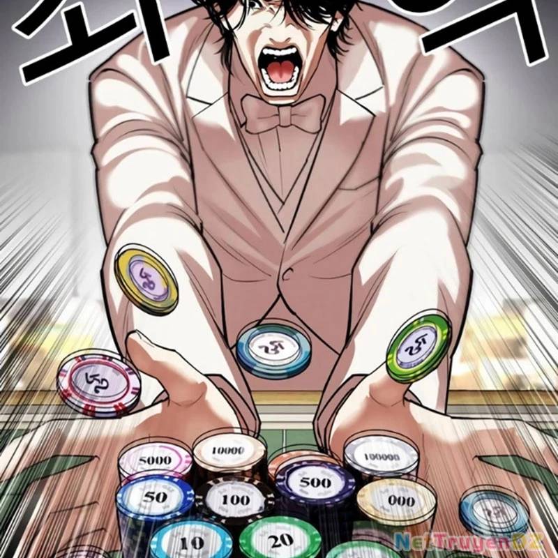 Hoán Đổi Diệu Kỳ Chapter 534 - Trang 133