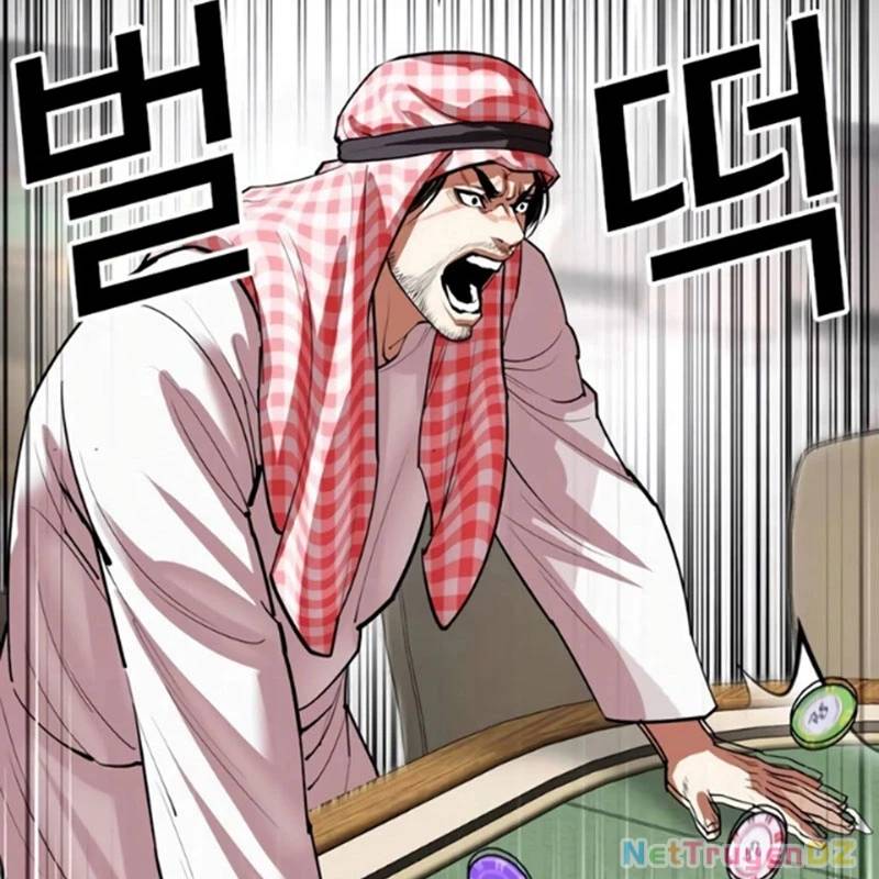 Hoán Đổi Diệu Kỳ Chapter 534 - Trang 138