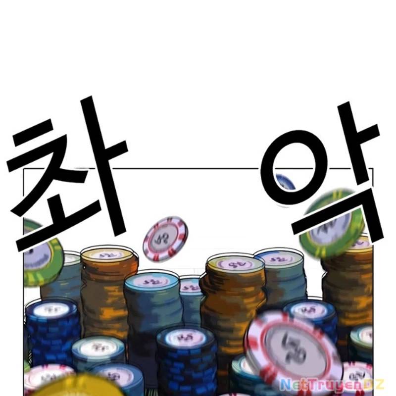 Hoán Đổi Diệu Kỳ Chapter 534 - Trang 144