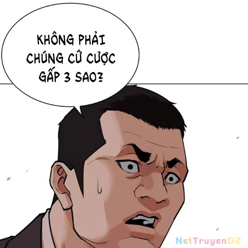 Hoán Đổi Diệu Kỳ Chapter 534 - Trang 155
