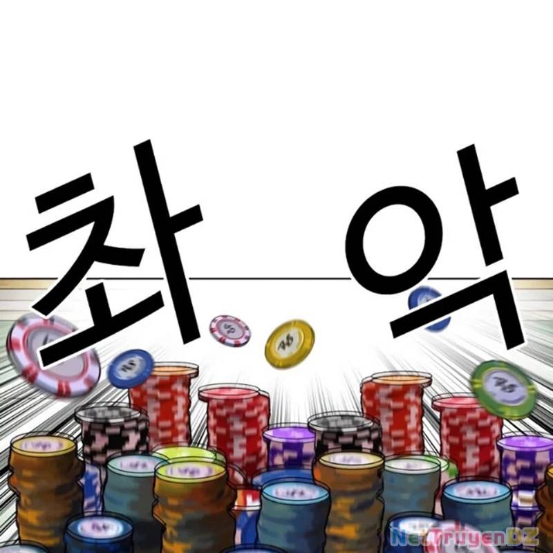 Hoán Đổi Diệu Kỳ Chapter 534 - Trang 157