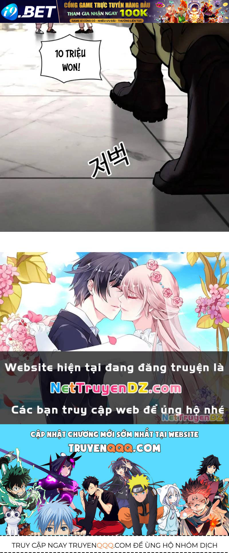 Hoán Đổi Diệu Kỳ - Chapter 534 - Page 199