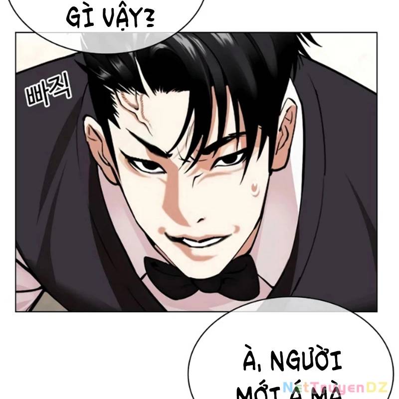 Hoán Đổi Diệu Kỳ Chapter 534 - Trang 26