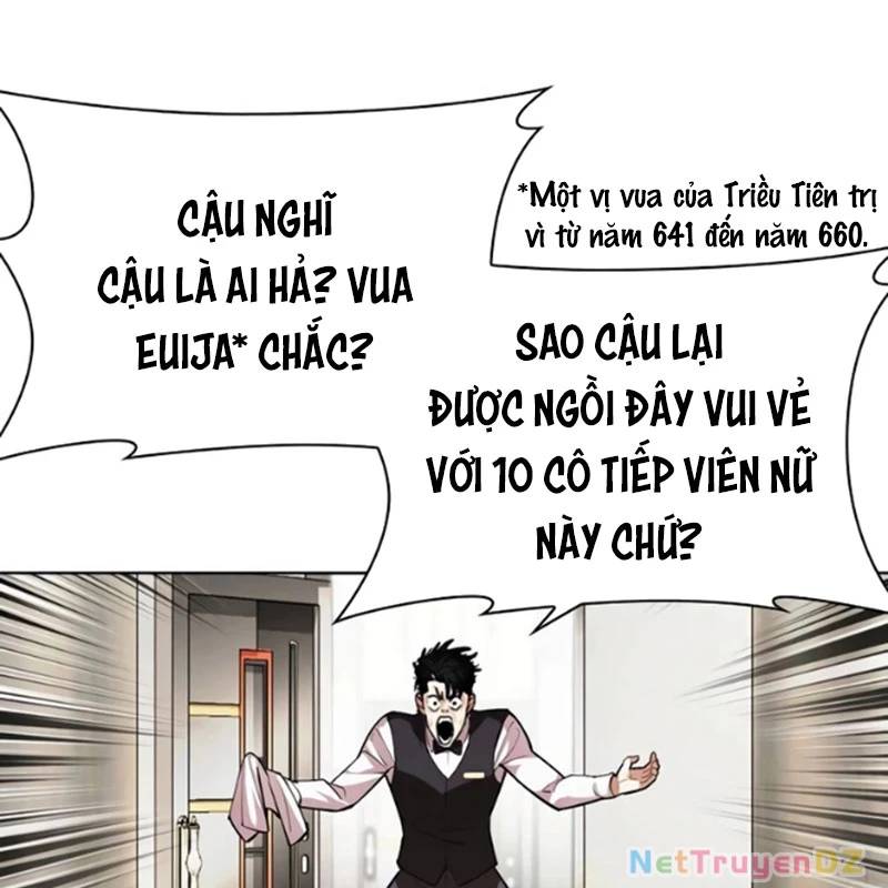 Hoán Đổi Diệu Kỳ Chapter 534 - Trang 39