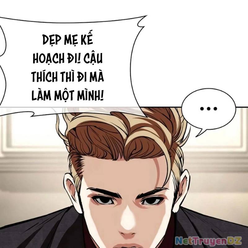 Hoán Đổi Diệu Kỳ Chapter 534 - Trang 42