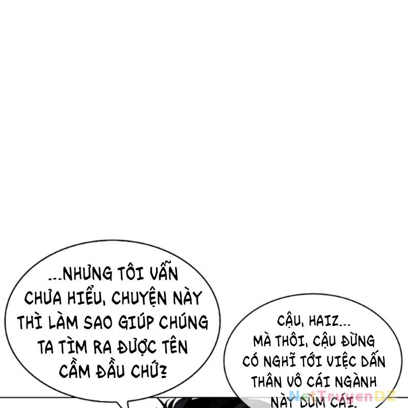 Hoán Đổi Diệu Kỳ Chapter 534 - Trang 91