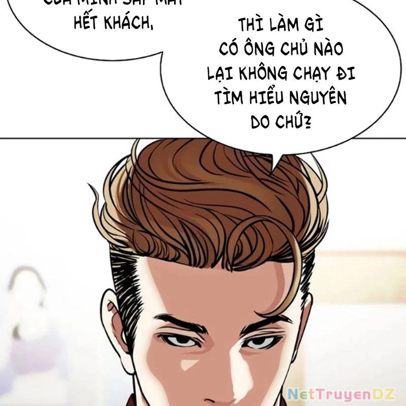 Hoán Đổi Diệu Kỳ Chapter 534 - Trang 94