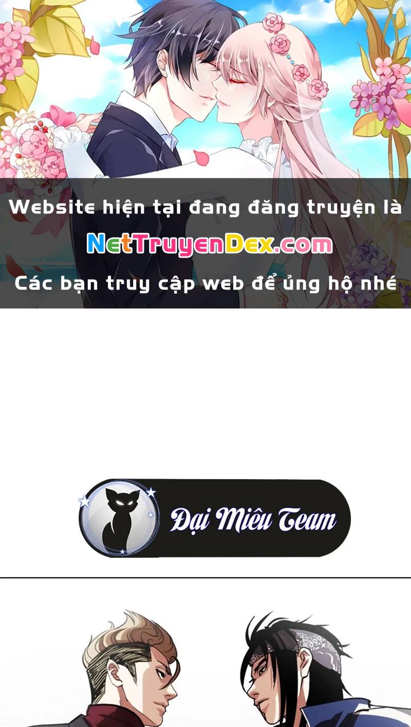 Hoán Đổi Diệu Kỳ Chapter 535 - Trang 1