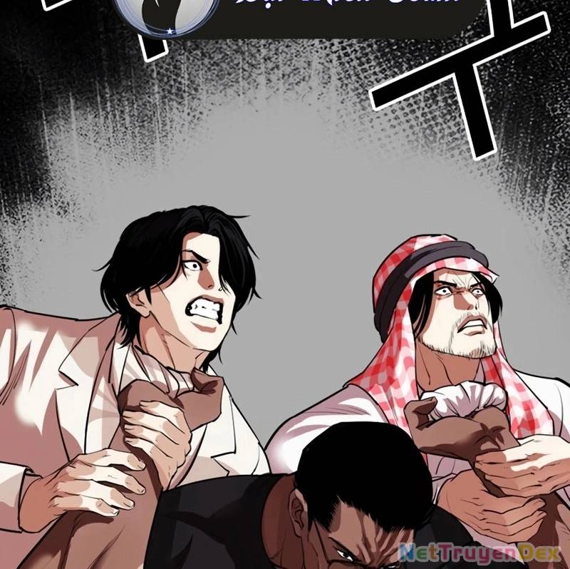 Hoán Đổi Diệu Kỳ Chapter 535 - Trang 106